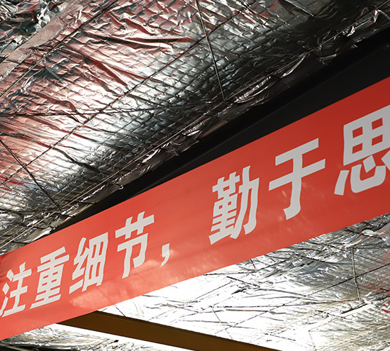 工業(yè)鋁型材拉彎工藝踐行精細(xì)拉彎工匠精神