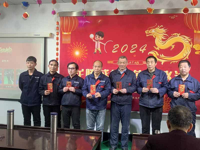 龍騰盛世，使命必達(dá)|2023盛達(dá)科技企業(yè)年會(huì)