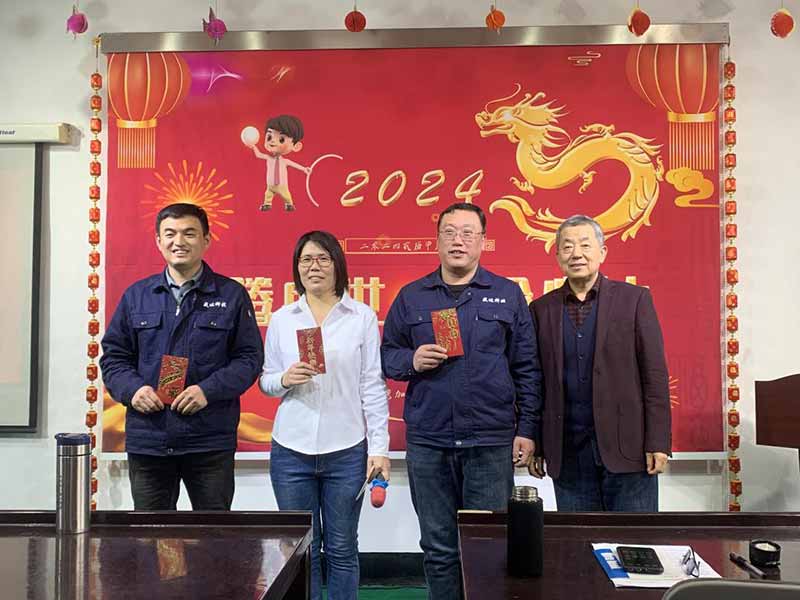 龍騰盛世，使命必達(dá)|2023盛達(dá)科技企業(yè)年會(huì)