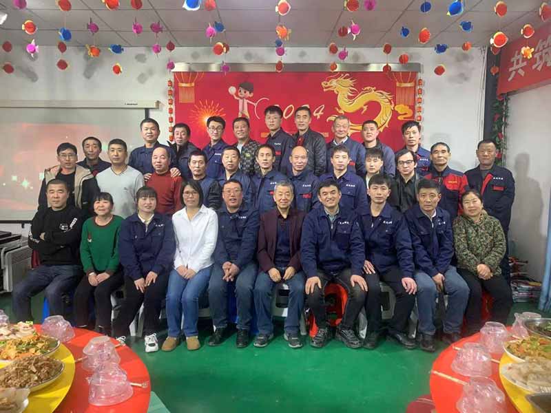 龍騰盛世，使命必達(dá)|2023盛達(dá)科技企業(yè)年會(huì)