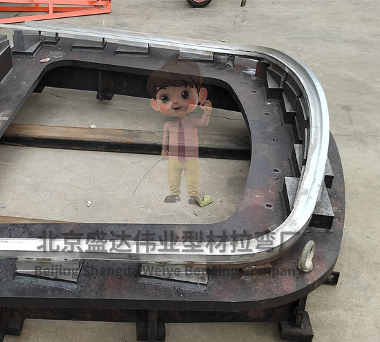 南寧特種型材拉彎適用于幕墻、鋼結(jié)構(gòu)、軌道交通等多個(gè)領(lǐng)域