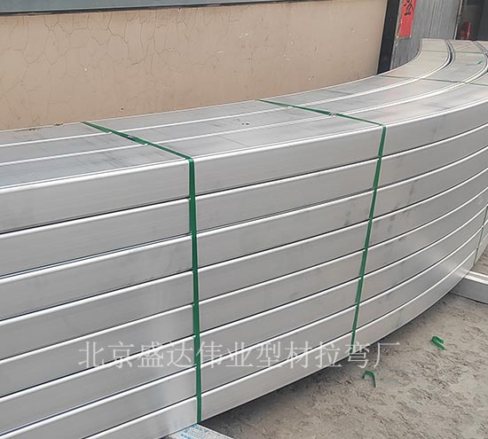 北京拉彎廠彎弧加工厚板料復(fù)雜彎曲件的拉彎工藝