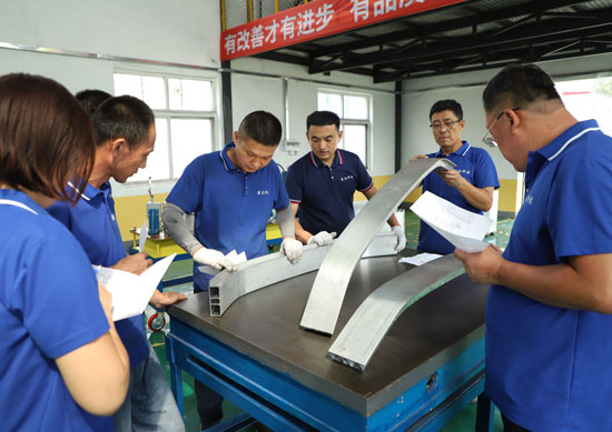 北京拉彎加工廠家五一假期深入貫徹黨的二十大精神