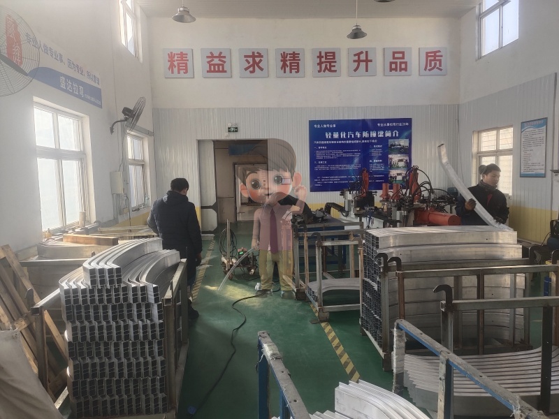 共慶元宵佳節(jié)，盛達型材拉彎廠：祝您在新的一年里，幸福如湯圓般綿長，事業(yè)蒸蒸日上