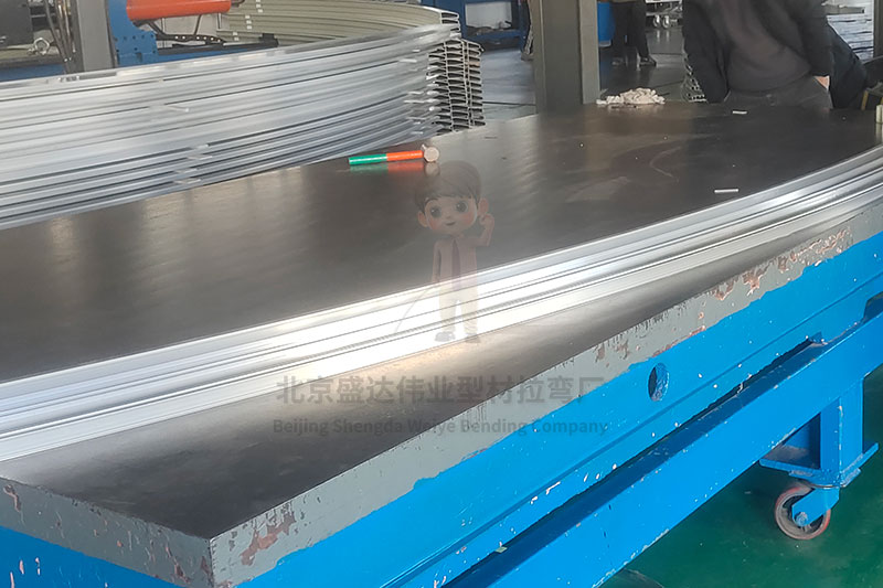 蘇州工業(yè)型材拉彎工藝的詳細解析：技術原理、設備選擇與應用實例