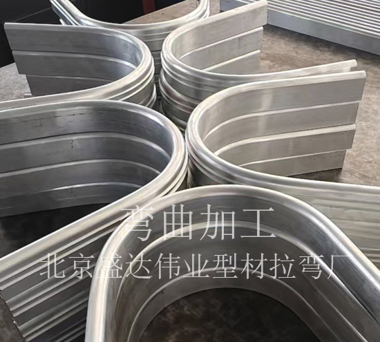 彎曲加工常識問答