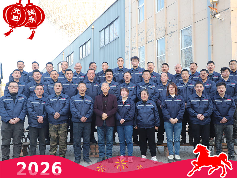 匠心鑄品質(zhì)，創(chuàng)新迎新年——北京盛達(dá)偉業(yè)型材拉彎廠2026新年寄語