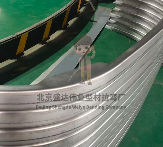 北京工業(yè)型材拉彎定制加工的常見問題與解決策略