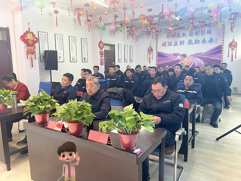 同心同頻同成長:北京盛達偉業(yè)型材拉彎廠共筑共享共幸福 同心同頻同成長:北京盛達偉業(yè)型材拉彎廠共筑共享共幸福