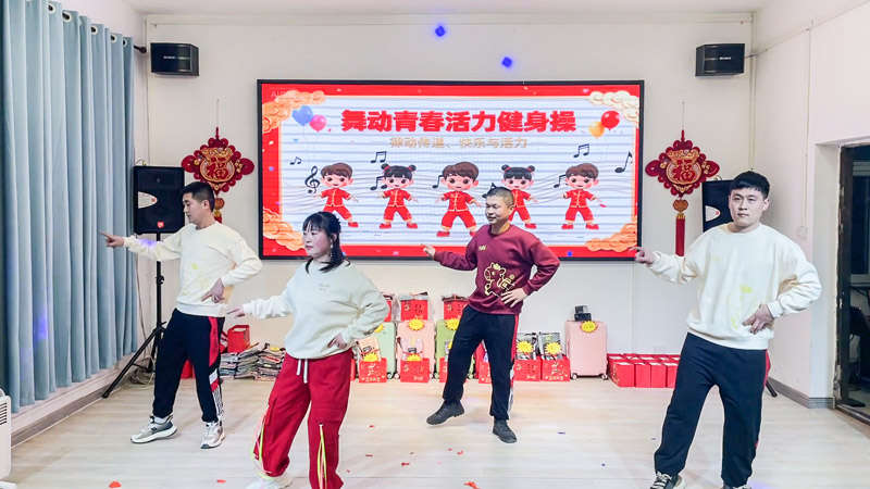 舞蹈《舞動青春》 舞蹈《舞動青春》