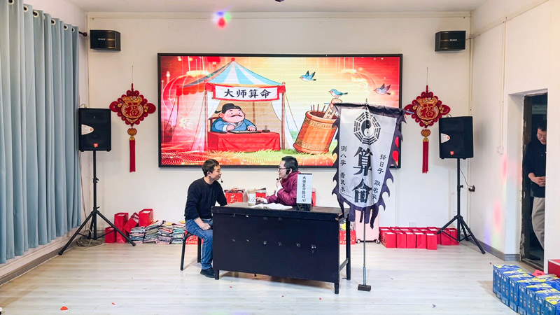 小品《職場“神算子”》 小品《職場“神算子”》