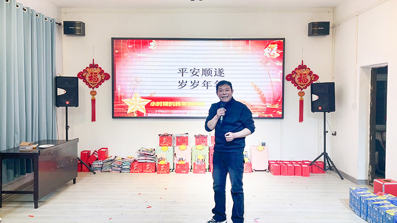 脫口秀《小時候的我笑到現(xiàn)在》 脫口秀《小時候的我笑到現(xiàn)在》