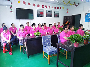 北京拉彎加工廠盛達(dá)拉彎集團(tuán)召開(kāi)2020動(dòng)員大會(huì)！