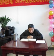 北京型材拉彎網(wǎng)新版網(wǎng)站正式開通