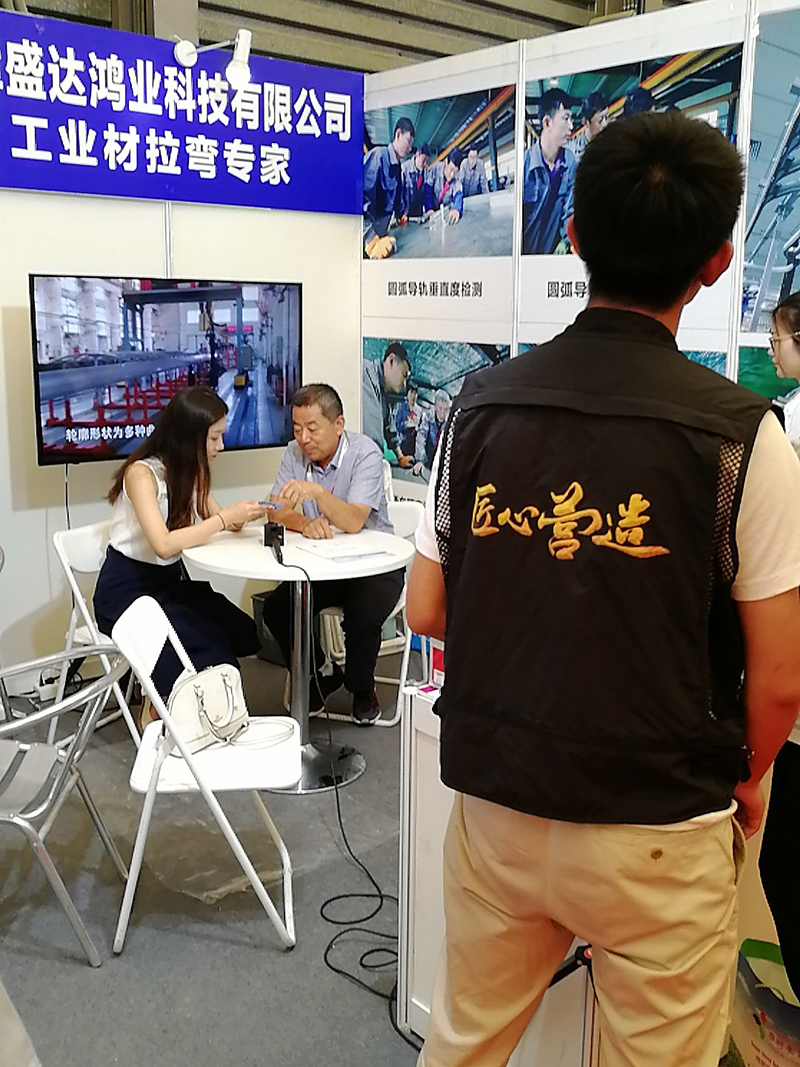 匠心營造采訪王總